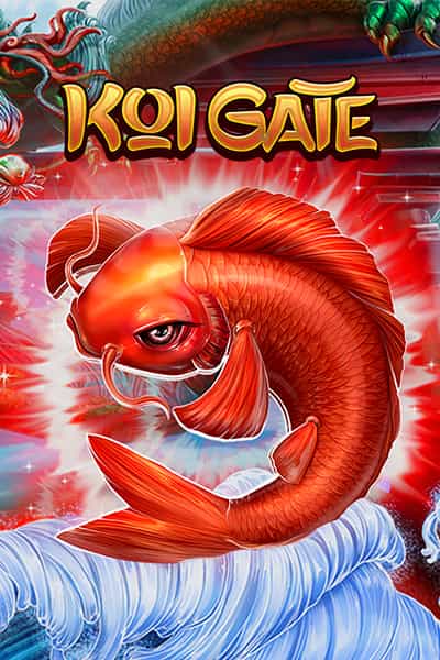 Koi Gate